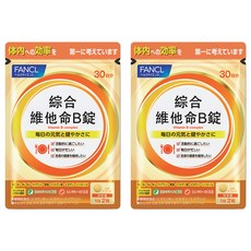 FANCL 芳珂 維他命B群錠 綜合維他命, 2包, 60顆
