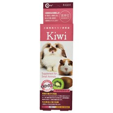 Canary 奇異果助消化酵素錠 R-E231，20顆/盒，寵物兔/天竺鼠適用，幫助消化，預防毛球症, 1盒