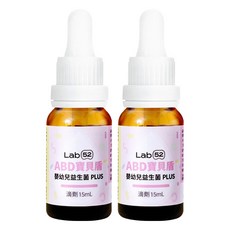 Lab52 齒妍堂 ABD寶貝盾 嬰幼兒益生菌滴劑 PLUS, 15ml, 2瓶