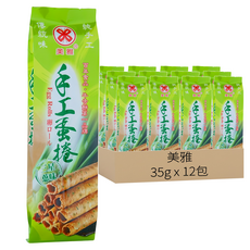 美雅 手工蛋捲 蔥 選用香甜牛奶 酥脆飄香, 35g, 12包
