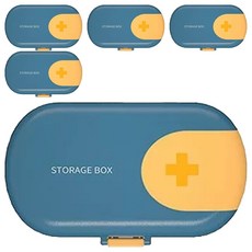 歐風可切藥便攜4分格藥盒 ABS+PP材質, 5個