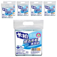 菲力家族 卡柏 茶樹清潔袋 大(75 x 65cm) 6包 45L