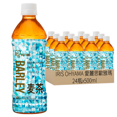IRIS OHYAMA 愛麗思歐雅瑪 麥茶, 500ml, 24瓶