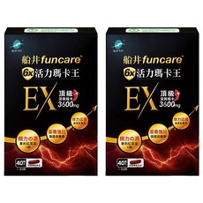 funcare 船井生醫 6X活力瑪卡王EX, 600mg, 40顆, 2盒