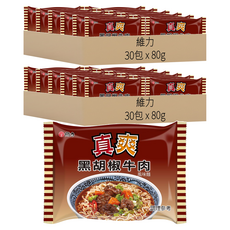 維力 真爽 黑胡椒牛肉風味麵 80g, 60包