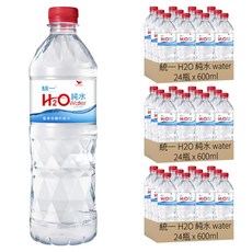 統一 H2O 純水 water 純水, 600ml, 72瓶