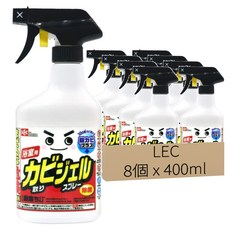 LEC 激落除黴凝膠噴霧防黴 PLUS款 400ml, 8個