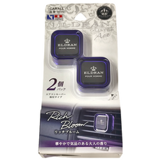 CARALL ELDRAN 冷氣孔芳香劑 Set Glister Ace POUR HOMME Rich Bloom, 百花香, 1組