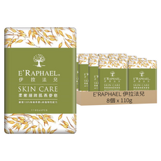 E'RAPHAEL 伊拉法兒 柔嫩細緻燕麥皂 燕麥, 110g, 8個