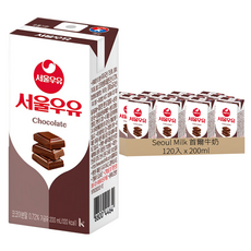 Seoul Milk 首爾牛奶 無菌巧克力牛奶 200ml (120kcal), 120入