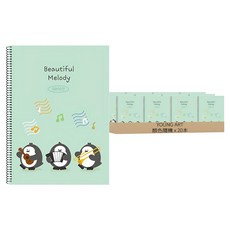 YOUNG ART 小學 10行國字線圈筆記本, 20本, 顏色隨機