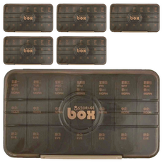 7日分裝透明藥盒 21格咖啡色 PP材質 23x13x3cm尺寸, 6盒