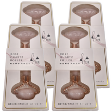 BEAUTYOUNG 妝漾 冰晶玉石按摩滾輪, 天然粉晶玉石, A336, 4個