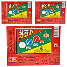 協勝 綠豆糕抽抽樂 台灣製造, 300g, 3盒