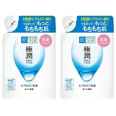 HADALABO 肌研 極潤保濕乳液補充包 140ml, 2包