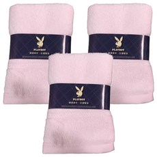 PlayBoy 清逸素色毛巾 精梳棉, 粉色, 3個