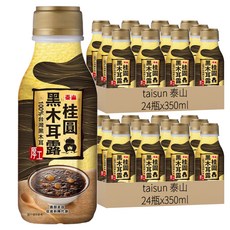 TAISUN 泰山 桂圓黑木耳露, 350ml, 48瓶