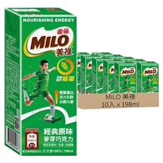MILO 美祿 經典原味麥芽飲品 198ml, 10入