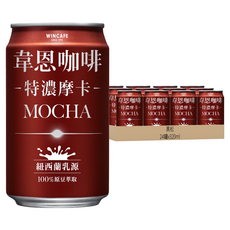 黑松 韋恩咖啡 特濃摩卡, 320ml, 24罐