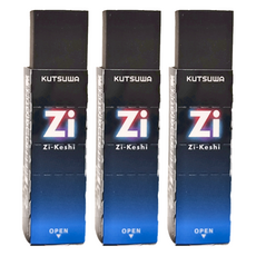 KUTSUWA Zi 磁性橡皮擦, 174292, 3個