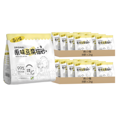 南小喵 無塵豆腐貓砂 1.5mm植物系貓砂 可沖馬桶 原味奶香, 2kg, 16袋