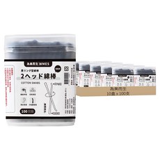 為美而生 黑色紙棒棉花棒 螺旋+耳勺, 100支, 10盒