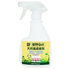 quit 奎特 天然護膚噴劑, 400ml, 1瓶