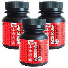 3baby 三個寶 毛孩營養師 寵物保健粉 50g, 心血管護理, 3罐