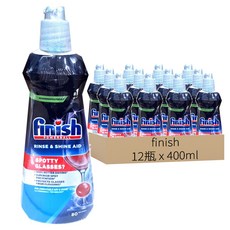 finish 洗碗機光潔劑, 400ml, 12瓶
