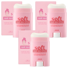 RiRe 碎髮細髮定型柔順髮臘棒, 3個, 22g