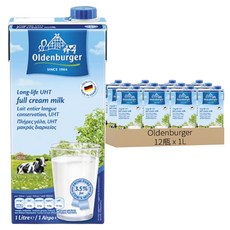 Oldenburger 歐德堡 全脂牛乳 3.5% 脂肪, 1L, 12瓶