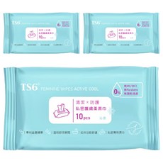 ts6護一生私密護膚柔濕巾(沁涼), 3入, 33g