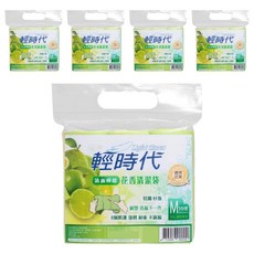 輕時代 花香清潔袋, 清新檸檬香, 8層防滲 強韌耐用, 厚底不易滴漏, 20L, 5包