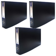 A3 D型環橫式層壓活頁夾 7cm, 3個, 黑色