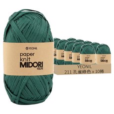 YEONIL Midori 紙製編織線套裝, 211 孔雀綠色, 78公尺, 5入, 10捲