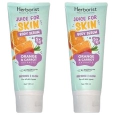 Herborist 佰草集 果汁身體精華液 橙子胡蘿蔔, 180ml, 2條