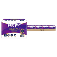 Kleenex 舒潔 VIVA抽取式摺疊紙巾, 2包, 16袋