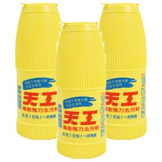 天工 萬能強力去汙粉, 不含螢光劑, 去汙打光一次完成, 600g, 3瓶