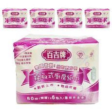 百吉牌 抽取式廚房紙巾 80抽(雙層), 6包, 5袋
