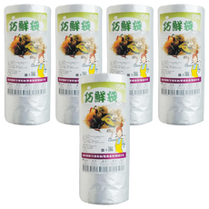 巧用 捲筒加厚型巧鮮袋 - 食材保鮮、分裝收納好幫手, 半斤(28 x 21cm), 360張, 5捲