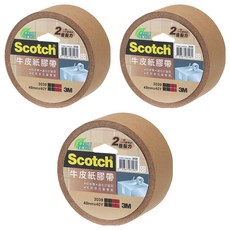 3M Scotch 牛皮紙膠帶 48mmx40Y，一般OPP膠帶的2倍黏力, 可手撕，適用封箱用，可用麥克筆書寫, 3039, 3捲
