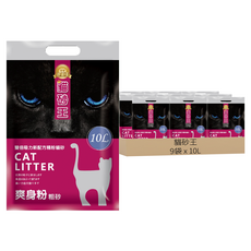 貓砂王 雙倍吸力新配方精粉貓砂6kg 爽身粉粗砂 9袋 10L