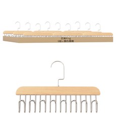 百貨King 多功能掛勾衣架, 28 x 18cm, 荷木+不鏽鋼, 顏色隨機, 9個