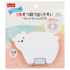 LEC 日本北極熊造型濕紙巾蓋, 白色, 1個
