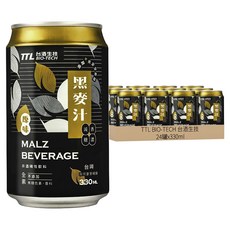 TTL BIO-TECH 台酒生技 原味黑麥汁, 330ml, 24罐