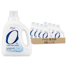 Prosi 普洛斯 低敏濃縮洗衣精, 無香精 無螢光劑, 添加植萃酵素, 1.5L, 8瓶
