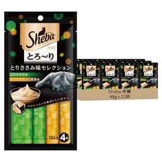 Sheba 希寶 誘惑泥 貓肉泥, 雞肉&雞肉 + 白身魚, 48g, 12袋