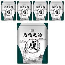 余生艾 新式溫和配方草本足浴包 享瘦, 5包, 180g