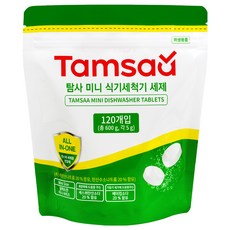 Tamsaa 迷你洗碗錠 120入, 5g, 1包