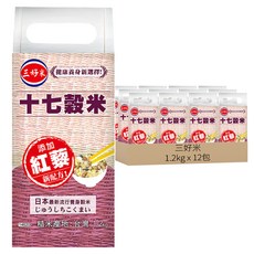 三好米 十七穀米, 1.2kg, 12包